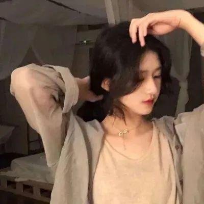 美丽的凯特